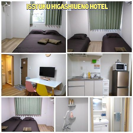 Issyuku Higashiueno Hotel Токио Экстерьер фото