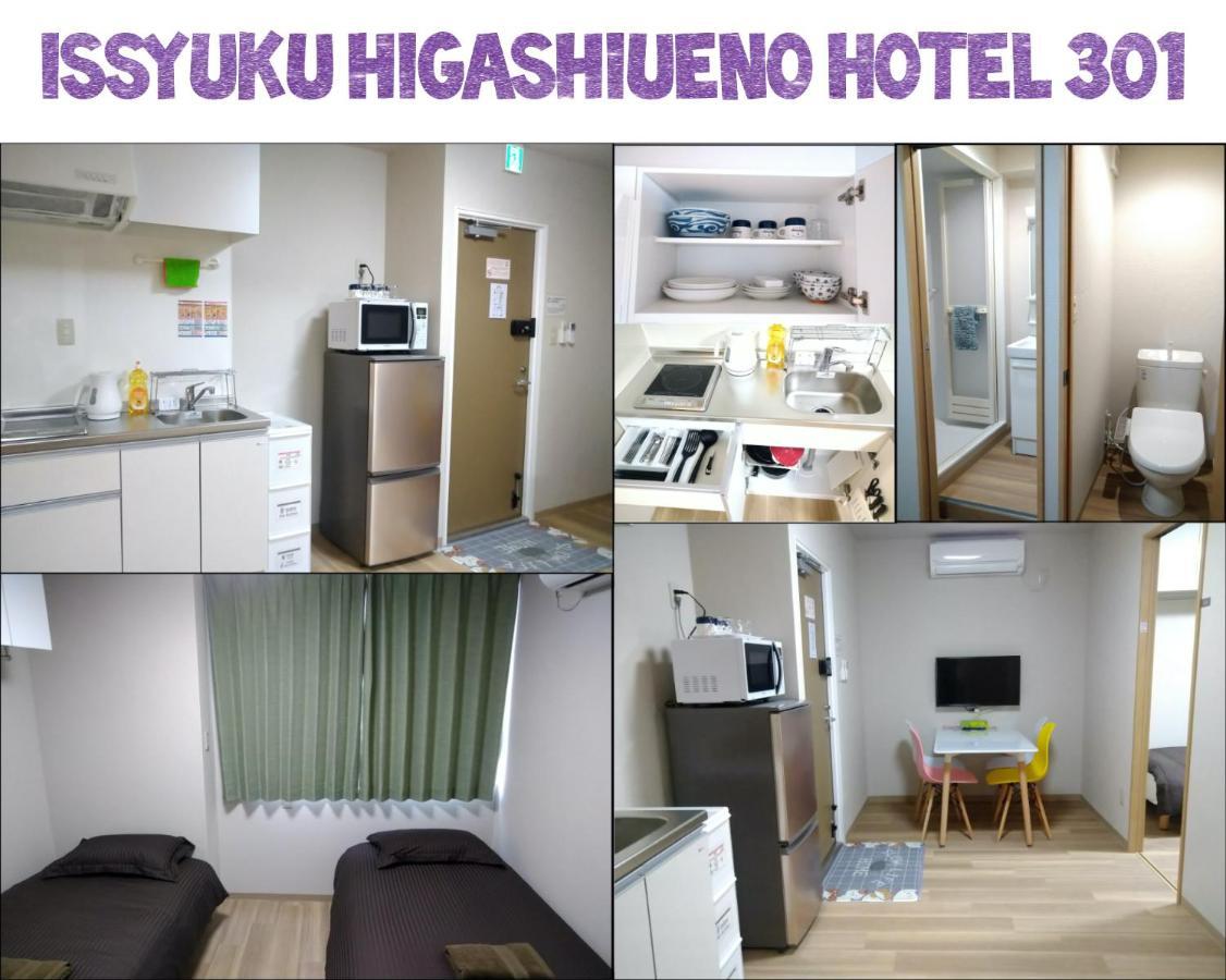 Issyuku Higashiueno Hotel Токио Экстерьер фото