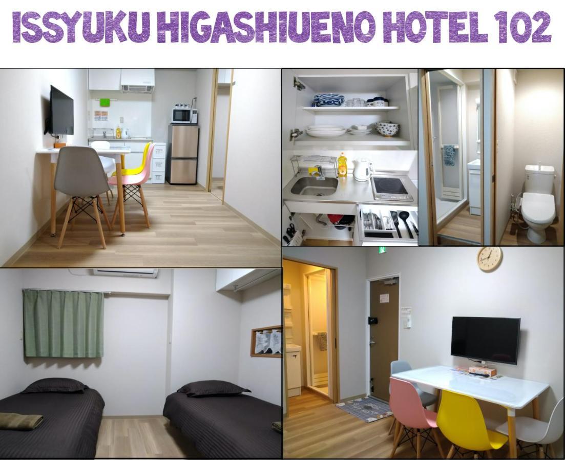 Issyuku Higashiueno Hotel Токио Экстерьер фото
