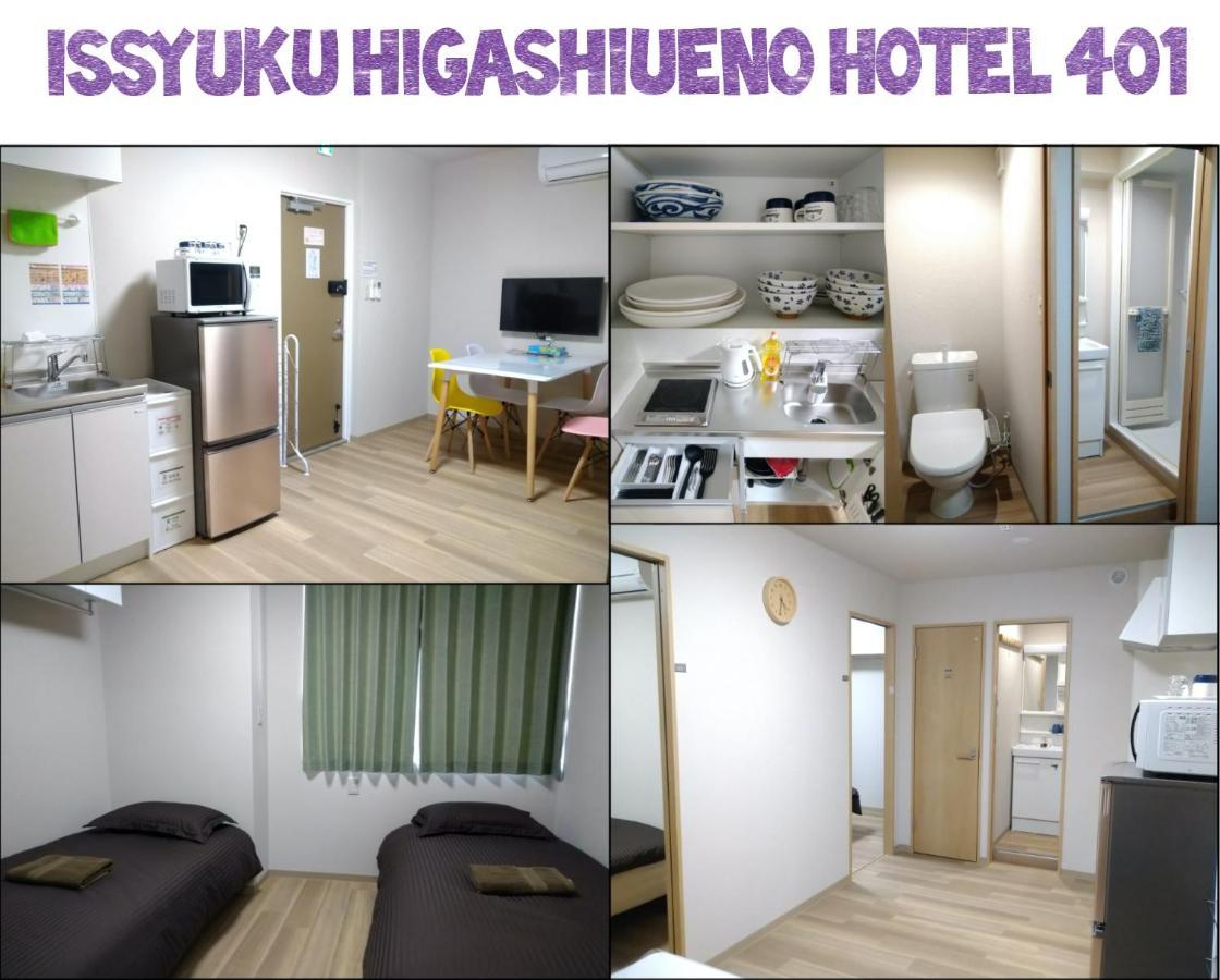 Issyuku Higashiueno Hotel Токио Экстерьер фото
