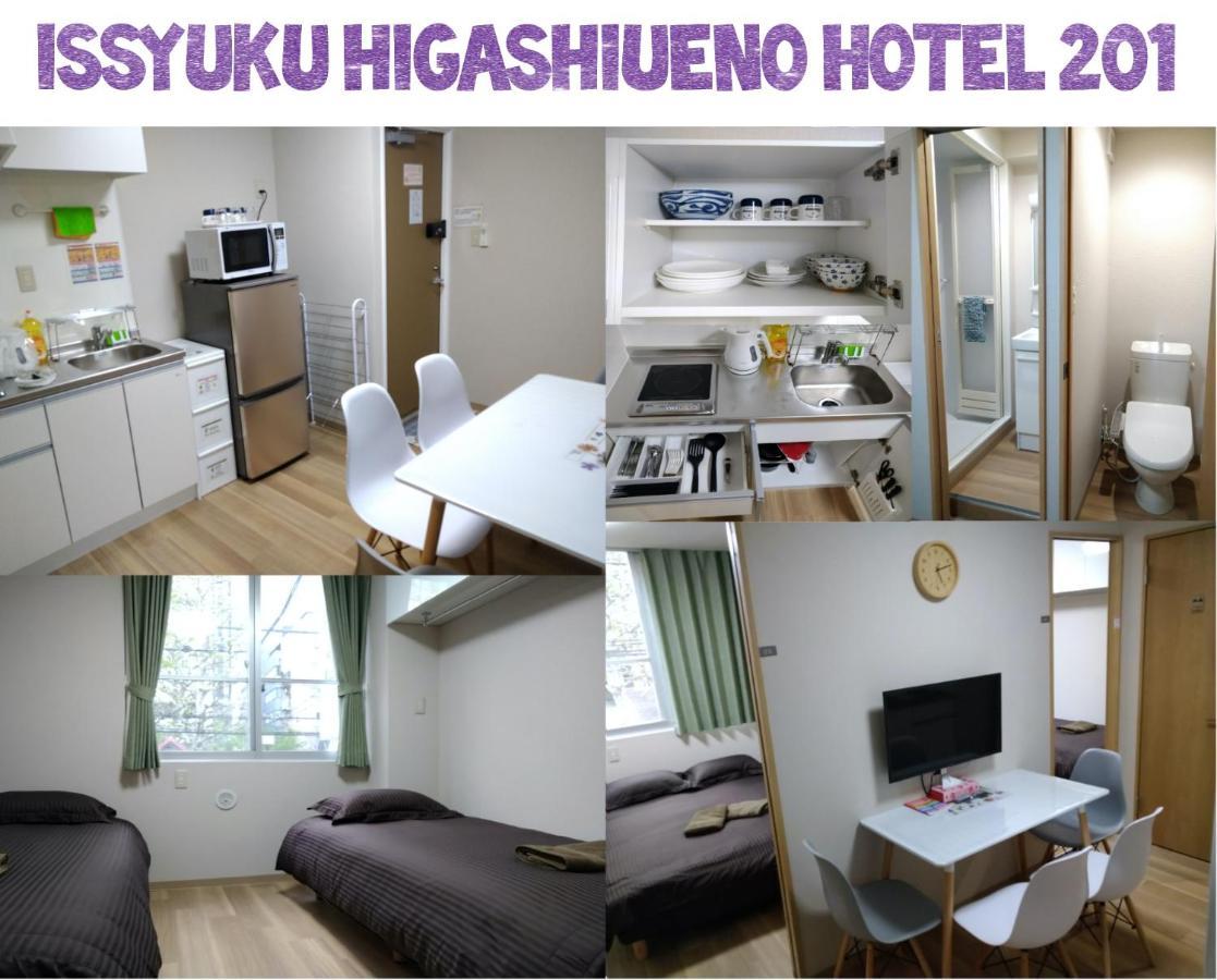 Issyuku Higashiueno Hotel Токио Экстерьер фото