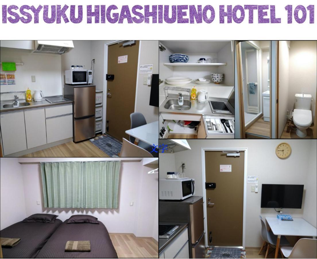 Issyuku Higashiueno Hotel Токио Экстерьер фото