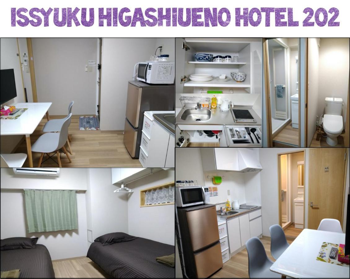 Issyuku Higashiueno Hotel Токио Экстерьер фото