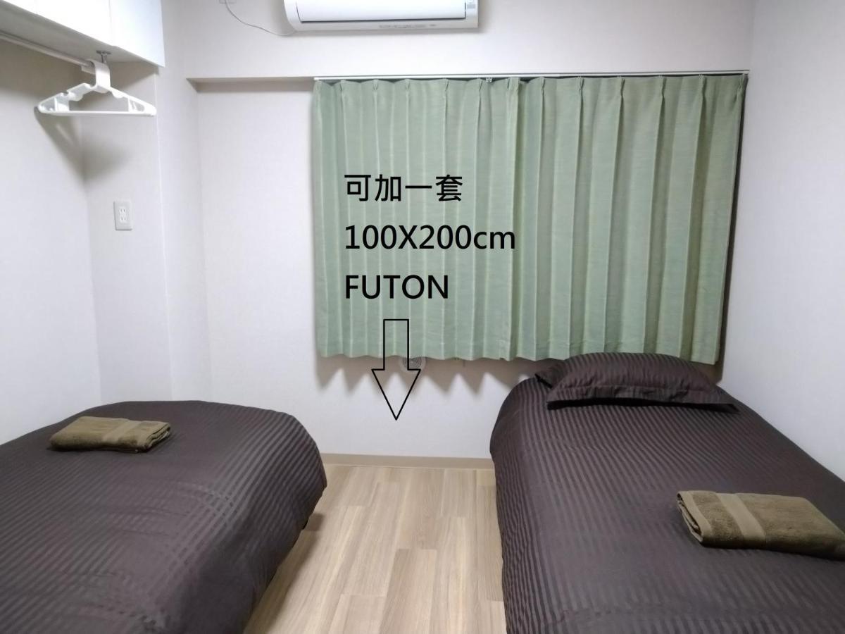 Issyuku Higashiueno Hotel Токио Экстерьер фото