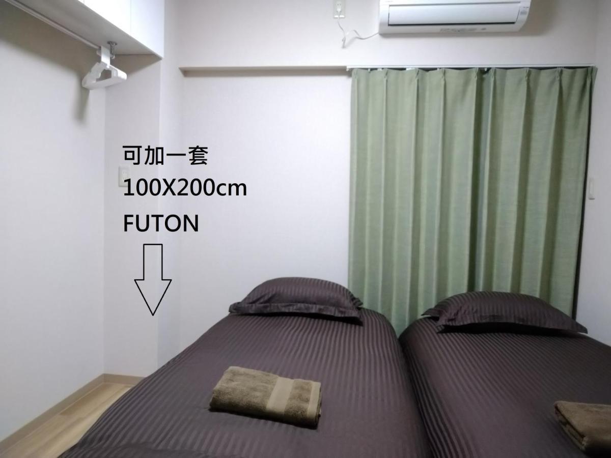 Issyuku Higashiueno Hotel Токио Экстерьер фото